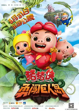 91小视频在线观看免费版高清