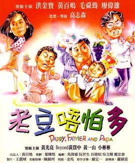 天堂久久久久va久久久久