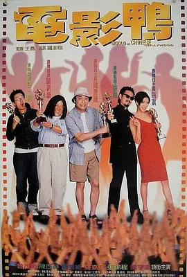 中文字幕免费观看
