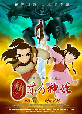国产一区二区亚洲精品