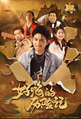 相恋100天
