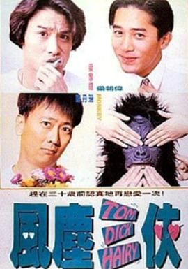 葛卫东新进6股