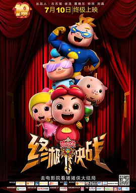 国产精品视频中文字幕91