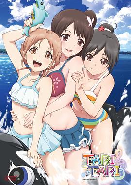 嫩草tv
