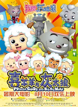 十大黄漫