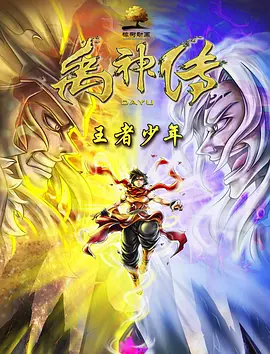 色戒免费观看无删减梁朝伟汤唯