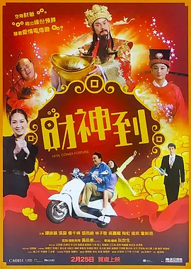 伊人网在线视频观看