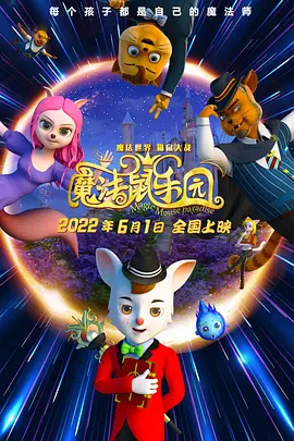 久久国产精品久久精品国产
