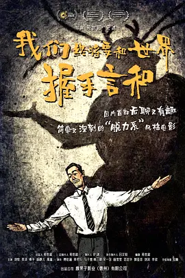 亚洲成人欧美