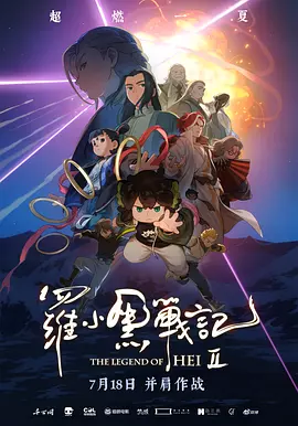 久久天堂成人影院