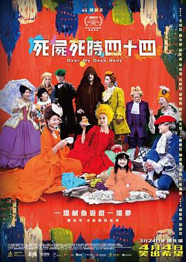 亚洲资源在线观看