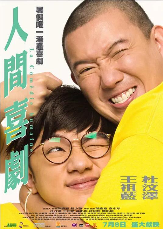 2021久久精品永久免费