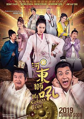 午夜国产福利在线