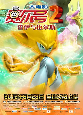 免费观看欧美一级片