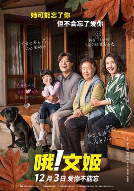国内精品伊人久久久影院