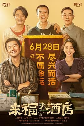 精品一区二区三区在线观看视频