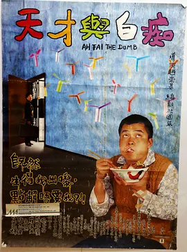 久久综合成人