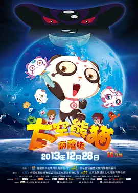 天堂国产