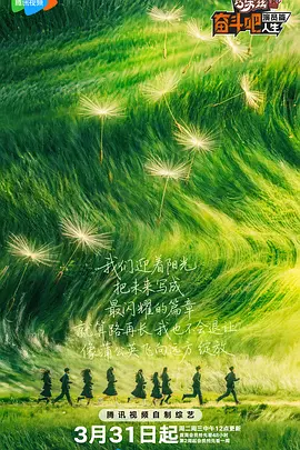久久综合九色综合欧美98