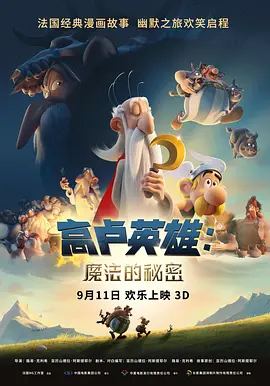 一卡二卡四卡无卡乱免费网页