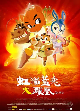精品色