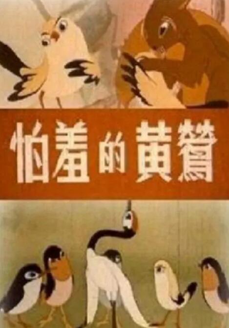 中国男男18gay solo
