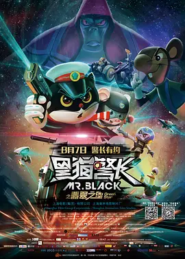 手机免费av电影