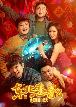91在线免费观看