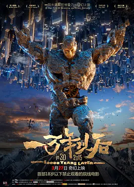 相泽南在线