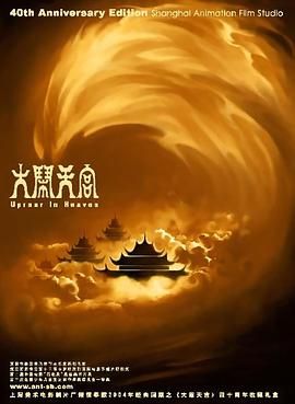 麻豆9在线观看免费高清1