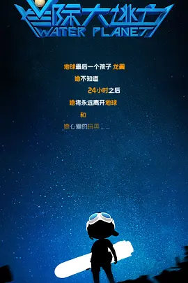 依依情人网
