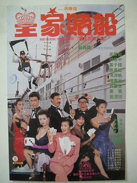 狠狠躁夜夜躁av蜜臀少妇