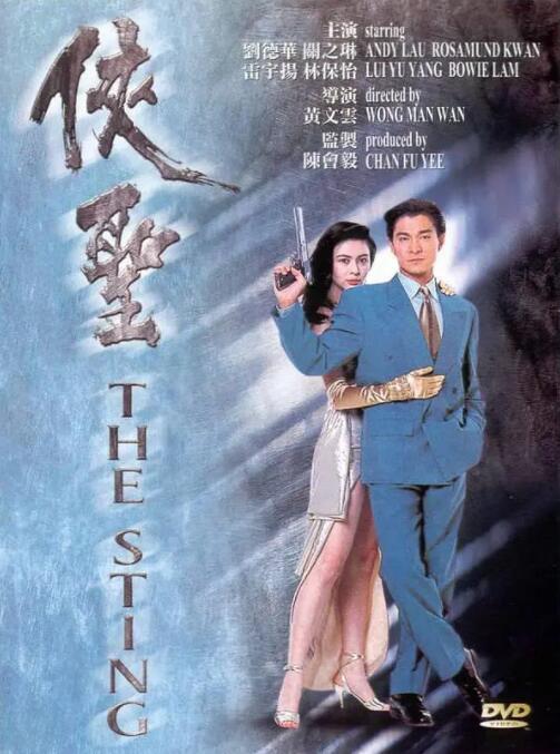 87福利电影