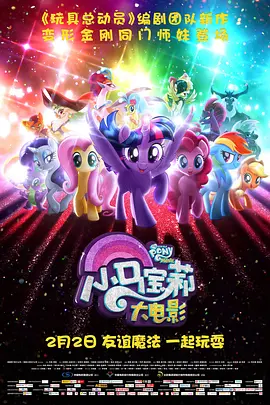 亚洲国产成人久久三区
