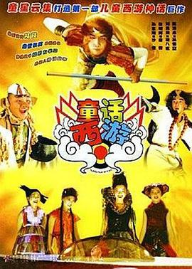 网友自拍区一区二区三区