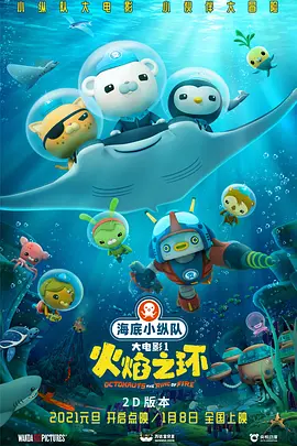 色综合久久婷婷天天