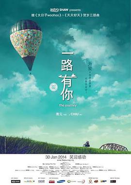 国产日韩欧美综合在线