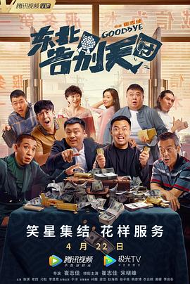 久久亚洲天堂