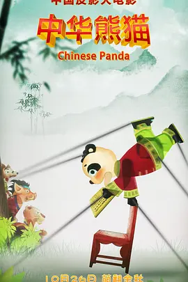 少妇与大狼拘高潮