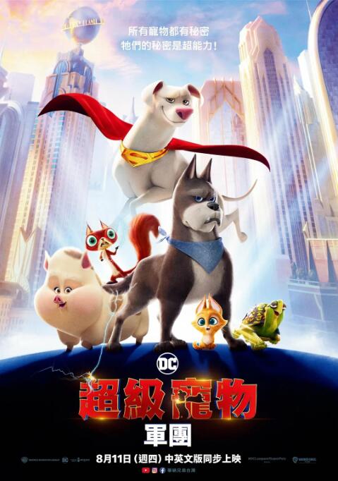 国产成人精品综合久久久