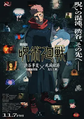国产精品免费看久久久麻豆