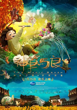 亚洲一区二区三区国产