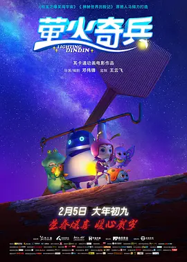 在线不卡一区二区