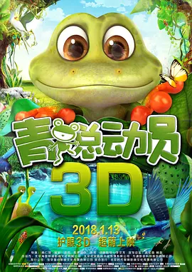 五月婷婷在线观看