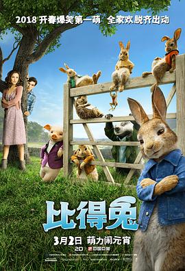 中文字幕在线二区
