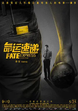 成人av电影在线