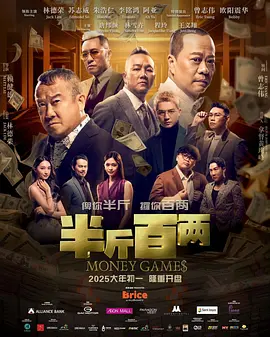 木下凛凛子av88av