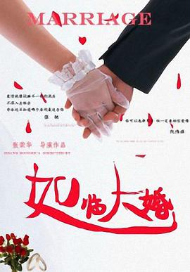 奇米手机在线视频