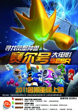 国产精品亚洲成在人线