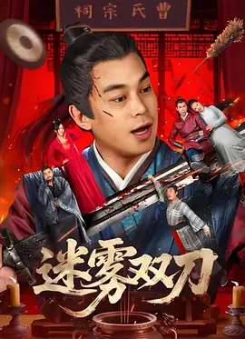 清纯唯美亚洲激情